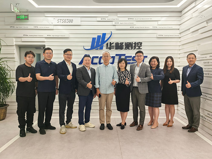 新城公司聯合第一財經、安永（中國）、矽亞資產管理等赴上市企業持續開展走訪調研